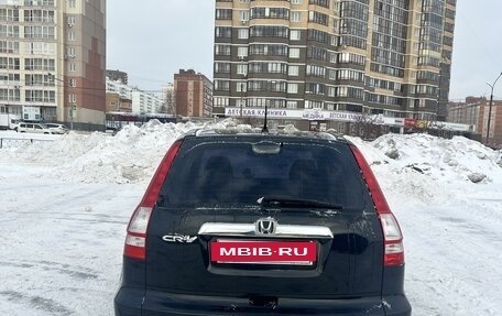 Honda CR-V III рестайлинг, 2008 год, 1 200 000 рублей, 2 фотография