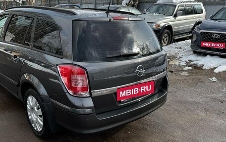 Opel Astra H, 2008 год, 650 000 рублей, 3 фотография