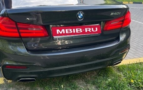 BMW 5 серия, 2017 год, 4 000 000 рублей, 7 фотография