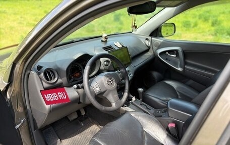 Toyota RAV4, 2010 год, 1 695 000 рублей, 8 фотография