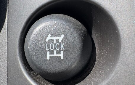 Toyota RAV4, 2010 год, 1 695 000 рублей, 19 фотография