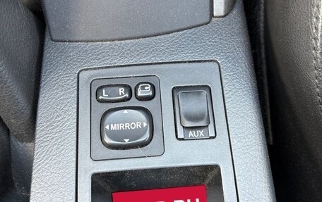 Toyota RAV4, 2010 год, 1 695 000 рублей, 16 фотография