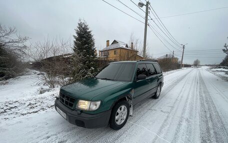 Subaru Forester, 1999 год, 540 000 рублей, 2 фотография