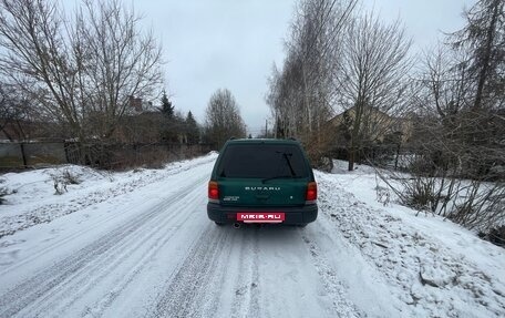 Subaru Forester, 1999 год, 540 000 рублей, 4 фотография