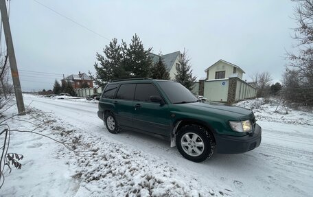 Subaru Forester, 1999 год, 540 000 рублей, 7 фотография