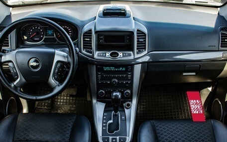 Chevrolet Captiva I, 2013 год, 1 359 000 рублей, 5 фотография