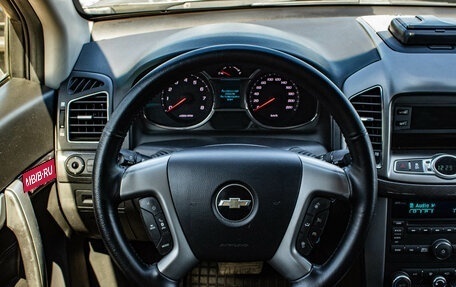 Chevrolet Captiva I, 2013 год, 1 359 000 рублей, 6 фотография
