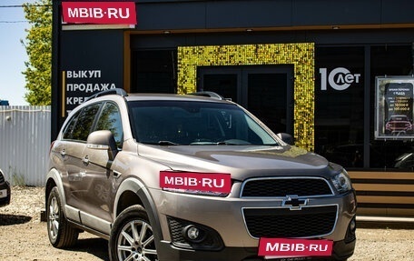 Chevrolet Captiva I, 2013 год, 1 359 000 рублей, 2 фотография