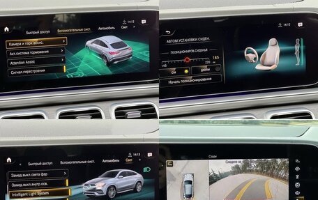 Mercedes-Benz GLE Coupe, 2022 год, 6 820 000 рублей, 10 фотография