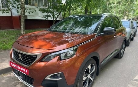 Peugeot 3008 II, 2017 год, 1 850 000 рублей, 7 фотография