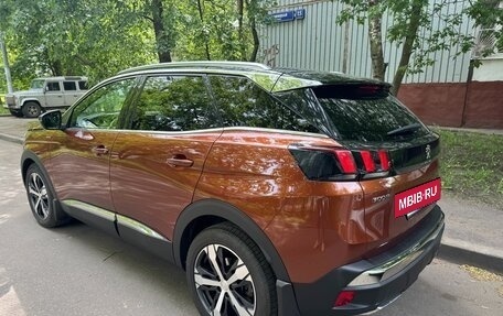 Peugeot 3008 II, 2017 год, 1 850 000 рублей, 5 фотография
