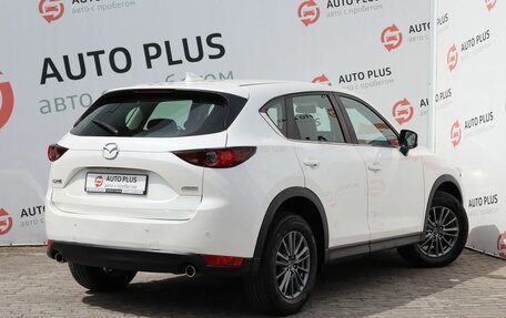 Mazda CX-5 II, 2018 год, 2 395 000 рублей, 2 фотография