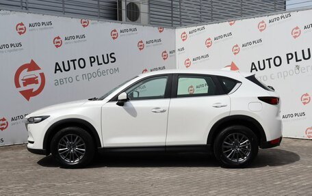 Mazda CX-5 II, 2018 год, 2 395 000 рублей, 4 фотография