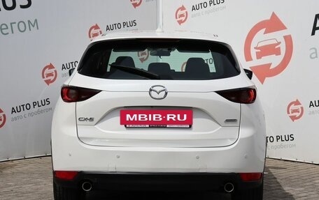 Mazda CX-5 II, 2018 год, 2 395 000 рублей, 6 фотография