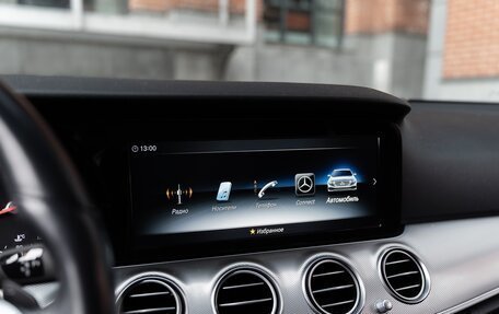 Mercedes-Benz E-Класс, 2019 год, 3 300 000 рублей, 18 фотография