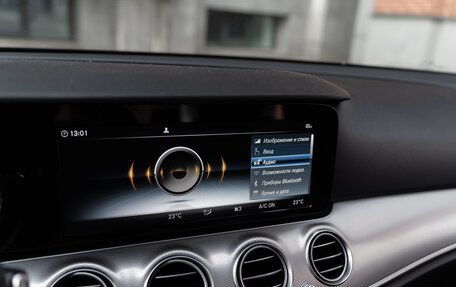 Mercedes-Benz E-Класс, 2019 год, 3 300 000 рублей, 19 фотография