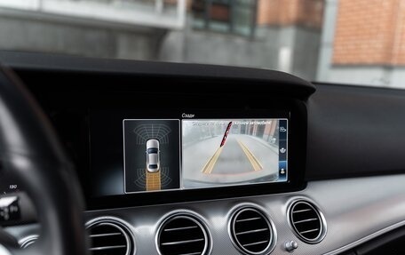 Mercedes-Benz E-Класс, 2019 год, 3 300 000 рублей, 20 фотография