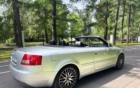 Audi A4, 2004 год, 1 100 000 рублей, 2 фотография