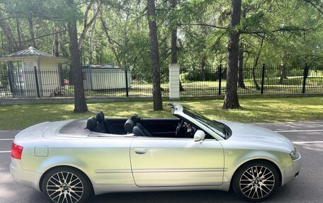 Audi A4, 2004 год, 1 100 000 рублей, 15 фотография
