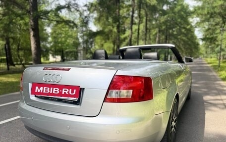 Audi A4, 2004 год, 1 100 000 рублей, 13 фотография