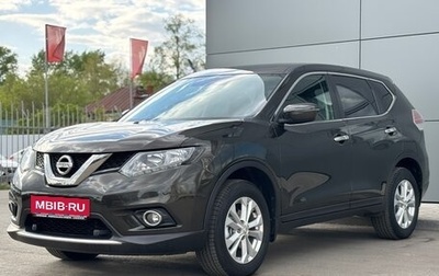 Nissan X-Trail, 2018 год, 2 350 000 рублей, 1 фотография