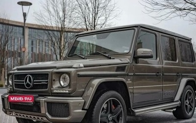 Mercedes-Benz G-Класс AMG, 2016 год, 8 150 000 рублей, 1 фотография