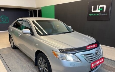 Toyota Camry, 2008 год, 1 150 000 рублей, 1 фотография