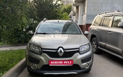 Renault Sandero II рестайлинг, 2016 год, 940 000 рублей, 1 фотография