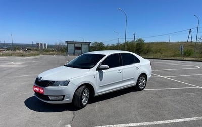 Skoda Rapid I, 2015 год, 1 180 000 рублей, 1 фотография