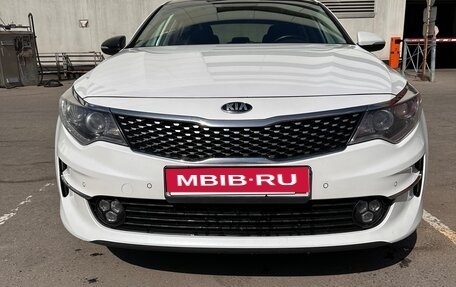 KIA Optima IV, 2018 год, 1 990 000 рублей, 1 фотография