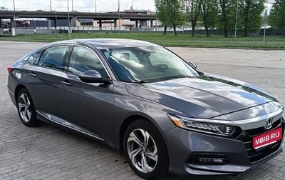 Honda Accord IX рестайлинг, 2020 год, 2 000 000 рублей, 1 фотография