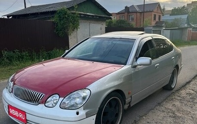 Lexus GS II рестайлинг, 1999 год, 480 000 рублей, 1 фотография