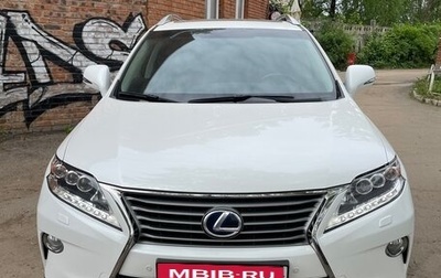 Lexus RX III, 2015 год, 3 300 000 рублей, 1 фотография