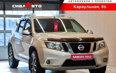 Nissan Terrano III, 2018 год, 1 448 000 рублей, 1 фотография