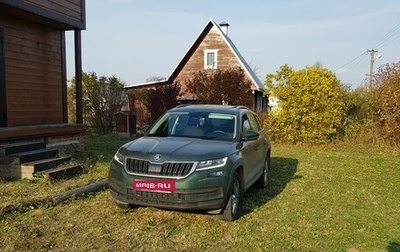 Skoda Kodiaq I, 2019 год, 2 950 000 рублей, 1 фотография