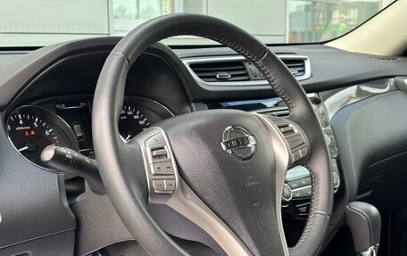 Nissan X-Trail, 2018 год, 2 350 000 рублей, 9 фотография