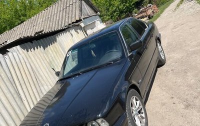BMW 5 серия, 1991 год, 160 000 рублей, 1 фотография