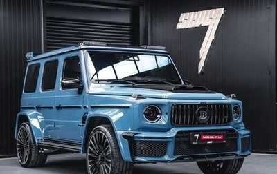 Mercedes-Benz G-Класс AMG, 2025 год, 49 000 000 рублей, 1 фотография