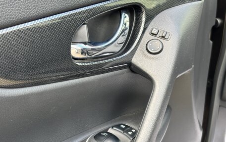 Nissan X-Trail, 2018 год, 2 350 000 рублей, 11 фотография