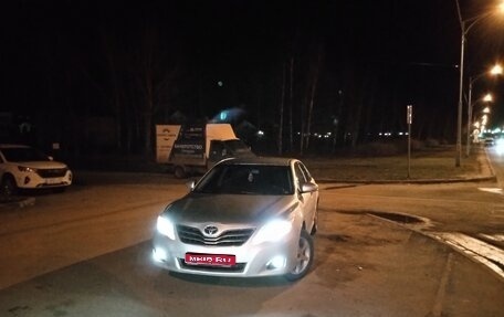 Toyota Camry, 2010 год, 1 260 000 рублей, 1 фотография