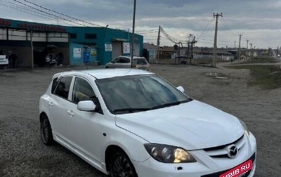 Mazda 3 MPS, 2008 год, 655 000 рублей, 1 фотография