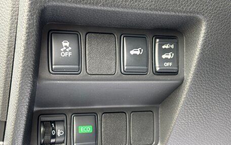 Nissan X-Trail, 2018 год, 2 350 000 рублей, 12 фотография