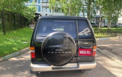 Isuzu Trooper II, 1999 год, 1 000 000 рублей, 1 фотография