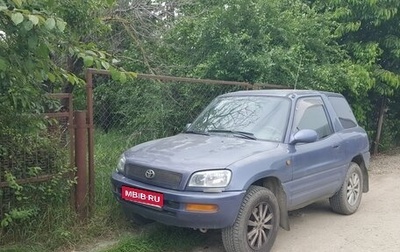 Toyota RAV4, 1996 год, 395 000 рублей, 1 фотография