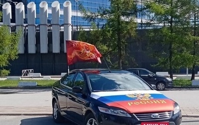 Ford Mondeo IV, 2008 год, 550 000 рублей, 1 фотография