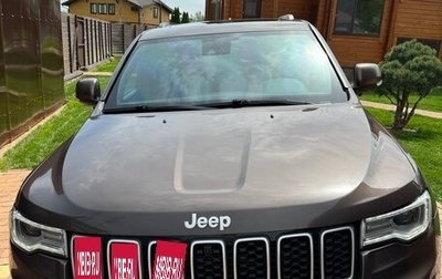 Jeep Grand Cherokee, 2017 год, 2 750 000 рублей, 1 фотография