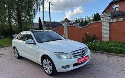 Mercedes-Benz C-Класс, 2007 год, 1 200 000 рублей, 1 фотография