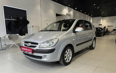 Hyundai Getz I рестайлинг, 2007 год, 440 000 рублей, 1 фотография