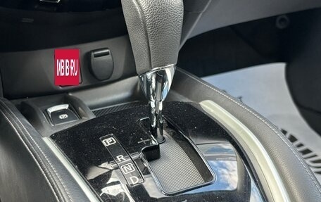 Nissan X-Trail, 2018 год, 2 350 000 рублей, 14 фотография