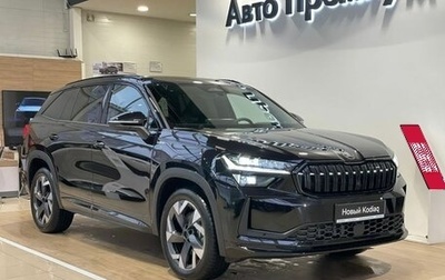 Skoda Kodiaq, 2025 год, 5 690 000 рублей, 1 фотография